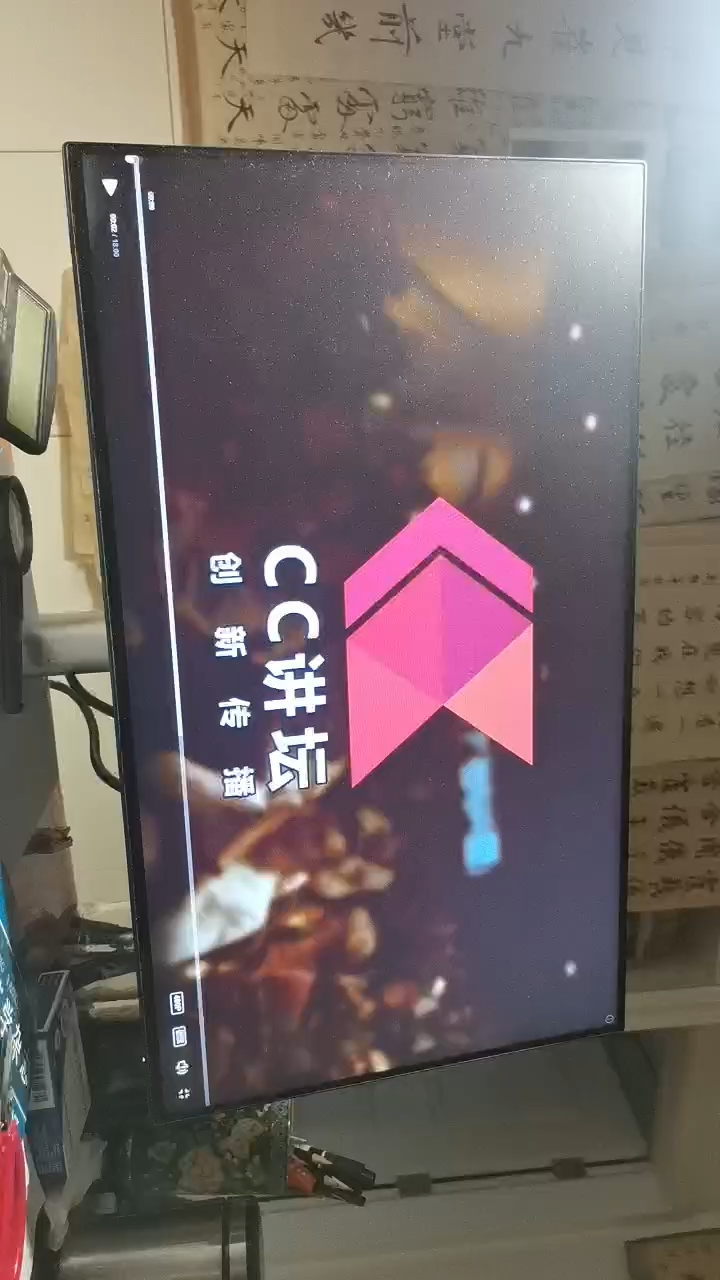 preview
